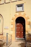 Door the the Mahdis Tomb