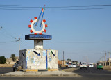 VTC Roundabout, Port Sudan