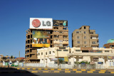 Major Khartoum North intersection with Al-Inqaz Street