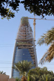 GNPOC - Greater Nile Petroleum Operating Company