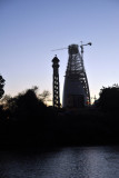 GNPOC Tower and minaret of El Shaheed Mosque