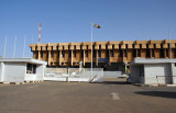 The National Assembly of the Republic of Sudan