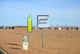 Welcome to Al Multaga where we return to the Nile Valley, 303 km NW of Omdurman