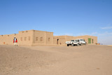 Nubian village of Sedeinga