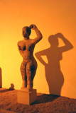 Female statue, Sudan National Museum