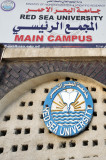 Red Sea University - Main Campus, Port Sudan
