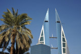 Bahrain World Trade Centre with palm tree, Manama