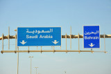 King Fahd Causeway - Saudi Arabia & Bahrain