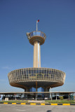 King Fahd Causeway Restaurant, Bahrain