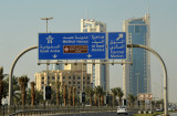 The King Faisal Highway leading west out of Manama