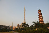 The Two Towers of the Haizhu District of Guangzhou - Chigang Pagoda and the Canton Tower