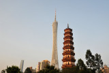 The two towers of Guangzhou - Chigang Pagoda and Canton Tower