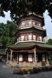 Octagonal base of the Flowery Pagoda