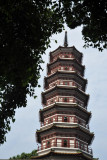 Flowery Pagoda, Guangzhou