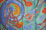 Dragon painting over a gate on Paldalsan Hill, Hwaesong Fortress