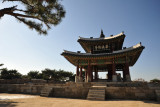 Western Command Post with its sign written in Chinese characters