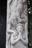 Sculpted arch near Seolleung Station