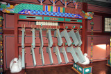 Teukgyeong - set of 16 stone chimes