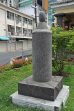 Monument to the abolition of slavery in 1835, Place Nelson Mandela, Port Louis