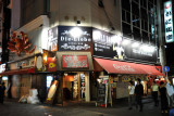 Die-Liebe Girls Bar, Osaka