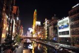 Dotonbori Canal, Osaka