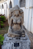 Chamundi, 7th C. Golkonda