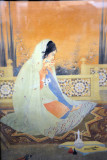The Expectation, A.R. Chughtai