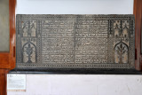 Persian inscription dated 1028 A.H. (1619) from a basion of the Raichur Fort