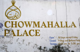 Chowmahalla Palace, late 18th C. home of the Nizams of Hyderabad