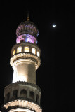 Minaret of the Charminar with the crescent moon
