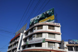 Hotel Charminar, Hamad Plaza, along the river just north of the old town