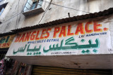 Bandles Palace, Laad Bazaar, Hyderabad