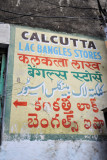 Calcutta Lac Bangles Store, Laad Bazaar