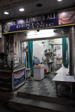 Dental clinic near the Charminar