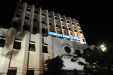 Reserve Bank of India, Hyderabad