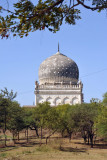 Tomb of Hayat Bakhshi Begum