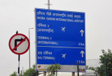 Indira Gandhi International Airport, Delhi
