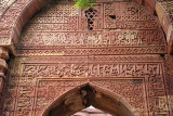 Ornate carvings on the Tomb of Iltutmish