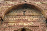Inscriptions on the Tomb of Iltutmish