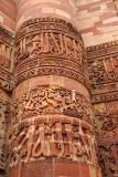 Detail of the inscriptions on the Qutb Minar
