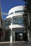 Museum Entrance Hall