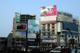 Dhaka - Shezad Plaza, Gulshan