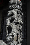Pillar carved as a dragon, Kheng Hock Keong Temple