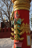 Figure on the red gate to Soon U Ponya Shin Pagoda