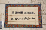 St. Georges Cathedral, East Jerusalem