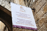 Hurva Synagogue tours - advance reservations required