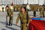 IDF military ceremony at the Western Wall