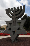 Davids Menorah in honor of Mayor Uri Lupolianski