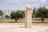 Sculpture on the NW corner of the Israel Supreme Court, Justice Simon Agranat (1906-1992) Square