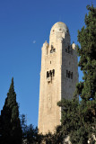 Tower of the Jerusalem YMCA